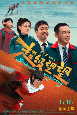 欧美成人日本