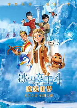 欧美成人日本
