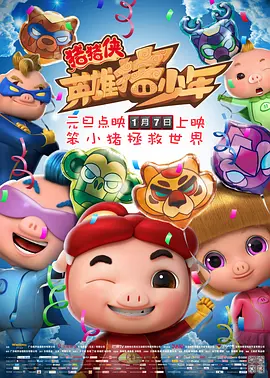 九月丁香婷婷