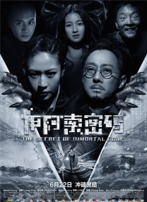 欧美成人日本